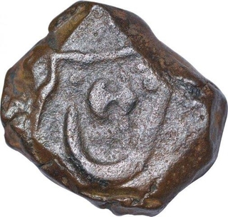 Copper Paisa Coin of Maratha Confederacy.