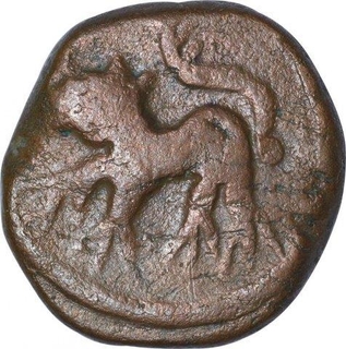 Copper One Paisa Coin of Namdar Khan of Hyderabad Feudatory of Elichpur.