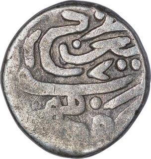 Silver Coin Of Desalji  of  Kutch State.