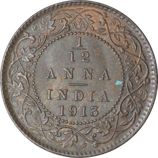 Bronze One Twelfth Anna Coin of King George V of Calcutta Mint of 1913.