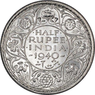 Silver Half Rupee Coin of King George VI of Calcutta Mint of 1940.