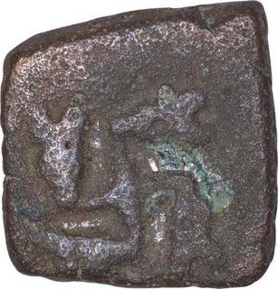 Copper Coin of Ujjaini Region.