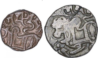 Silver and Copper Coin of Samanta Deva of Ohinda Dynasty.