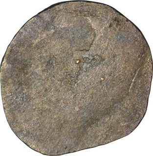 Potin Coin of Kadambas of Banavasi.