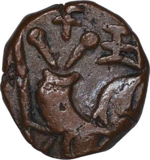 Copper Coin of Trilok Chandra Deva II of Kangra Dynasty.