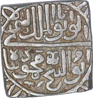 Silver Tanka Coin of Mahmud Shah II of Malwa Sultanate.