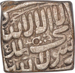 Silver Square One Rupee Coin of Akbar of Kalima Type.