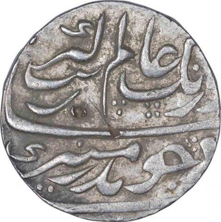 Silver One Rupee Coin of Aurangzeb Alamgir of Lakhnau Mint.