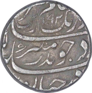 Silver One Rupee Coin of Aurangzeb Alamgir of Multan Mint.