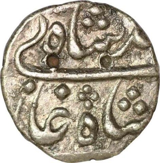 Silver Half Rupee Coin of Muhammad Shah of Surat Mint.