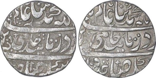 Silver One Rupee Coins of Farrukhabad of Ahmadnagar.