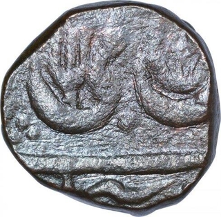 Rare Copper Paisa Coin of Srinagar Mint of Maratha Confederacy.