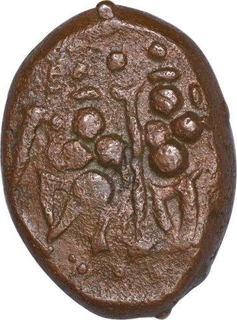 Copper Kasu Coin of Sasivarnadeva of Shivaganga Rajas.