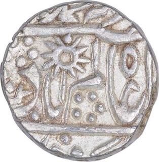 Silver One Rupee Coin of Chhatarpur State.