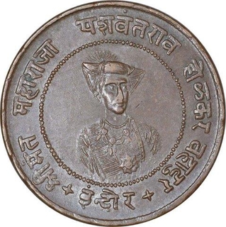 Copper Half Anna Coin of Yeshwant Rao II of Indore State.