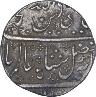 Silver One Rupee Coin of Arkat Mint of Indo French.