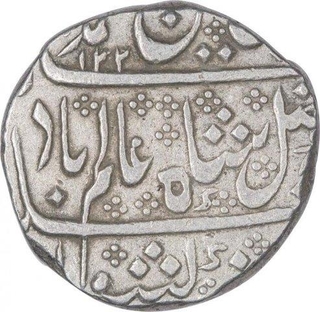 Silver One Rupee Coin of Arkat Mint of Indo French.