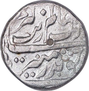 Silver One Rupee Coin of Chinapattan Mint of Madras Presidency.