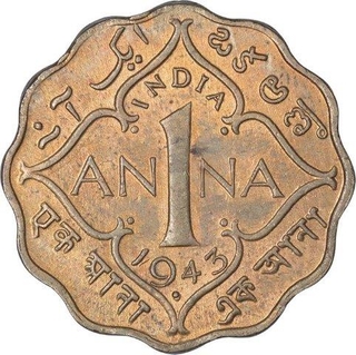 Nickel Brass One Anna Coin of King George VI of Bombay Mint of 1943.