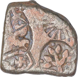 Punch Marked Debased Silver Karshapana Coin of Vidarbha Janapada.