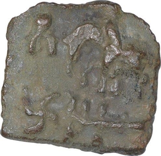 Cast Copper kakani Coin of Sunga Kingdom.