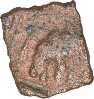 Copper Coin of Maharathis of Andhra.