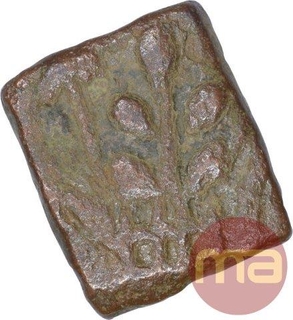 Copper Square Coin of Sebaka of Sebakas of Vidarbha.