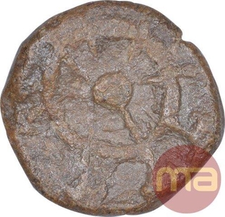 Lead Coin of Satkarni I of Vidarbha Region of Satavahana Dynasty.