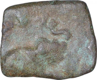 Copper Coin of Satkarni I of Vidharbha Region of Satavahana Dynasty.