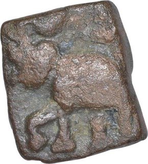 Copper  Coin of Satakarni I of Vidharbha Region of Satavahana Dynasty.