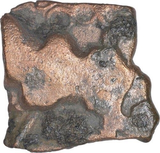 Copper Coin of Kocchiputasa Satkarni of Newasa Region of Satavahana Dynasty.