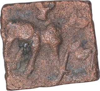 Copper Coin of Satakarni I of Vidharba Region of Satavahana Dynasty.