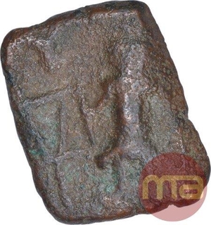 Copper Coin of Ujjayini Region.