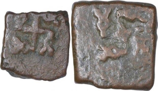 Copper Coins of Ujjaini Region.