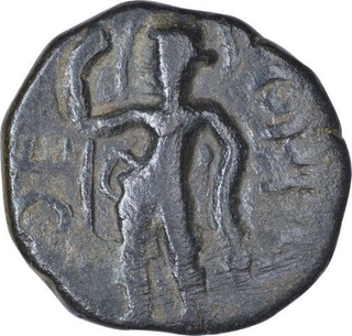 Copper Half Stater Coin of Kanishka I of Urdhva Linga Shiva Type of Kushan Dynasty.