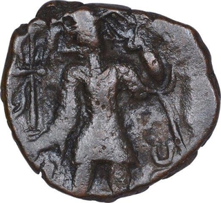 Copper Coin of Vasudeva I of Kushan Dynasty.