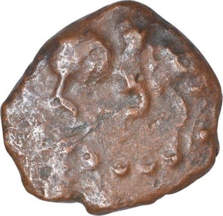 Copper Drachma coin of Krishnaraj of kalachuris of Mahishmati.