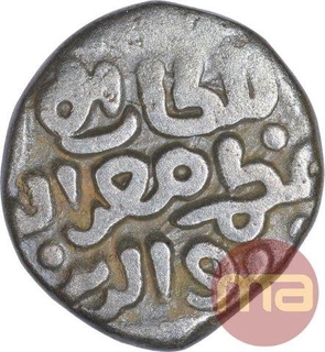 Billon Three Gani Coin of Muizz ud Din Kaiqubad of Turks Dynasty of Delhi Sultanate.