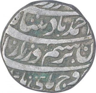 Silver One Rupee Coin of Ahmad Shah Durrani of Anwala Mint of Durrani Dynasty of Delhi Sultanate.