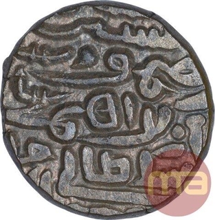 Billon One Tanka Coin of Husain Shah of Jaunpur Sultanate.