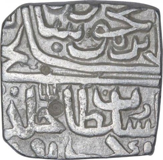 Silver Half Tanka Coin of Ghiyath Shah of Malwa Sultanate.