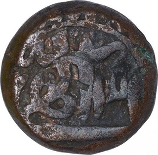 Copper One Dam Coin of Akbar of Allahabad Mint.