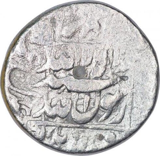 Silver One Rupee Coin of Shah Jahan of Lahore Mint.