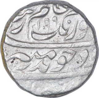 Silver One Rupee Coin of Aurangzeb Alamgir of Tatta Mint.