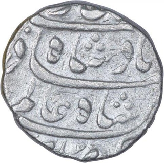 Silver One Rupee Coin of Shah Alam Bahadur of Surat Mint.