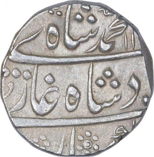 Silver One Rupee Coin of Muhammad Shah of Akbarabad Mustaqir ul Khilafa Mint.