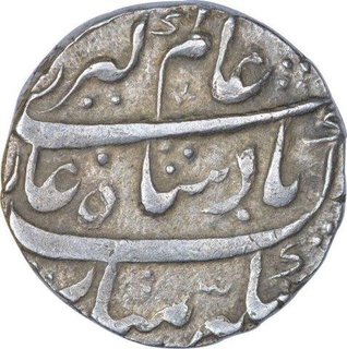 Silver One Rupee Coin of Alamgir II of Muradabad Mint.