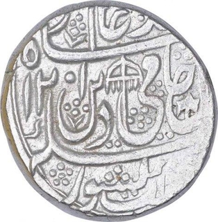 Silver One Rupee Coin of Alamgir II of Shahjahanabad Dar ul Khilafa Mint.