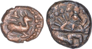 Copper Kasu Coins of Madurai Nayakas.