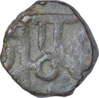 Copper Half Paisa Coin of Chhatrapati Shivaji Maharaj of Marathas Confederacy.